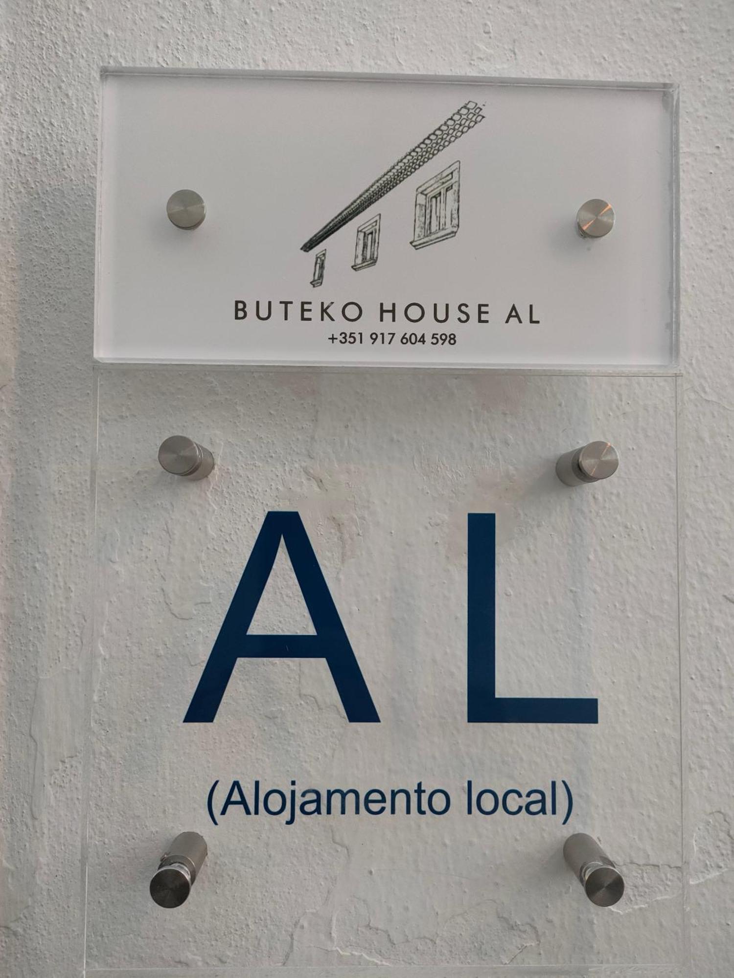 米兰达·杜·杜罗Buteko House Al公寓 外观 照片